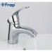 Смеситель для раковины Frap H21 Хром