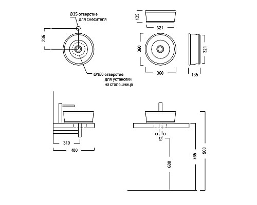 Раковина Kerama Marazzi CIRCO накладная 36, белая глянцевая