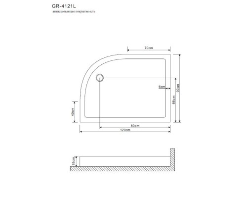 Поддон Grossman GR-41210920L 120x90 левый
