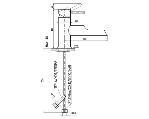 Смеситель для раковины Rav Slezak Seina SE928.5 титан