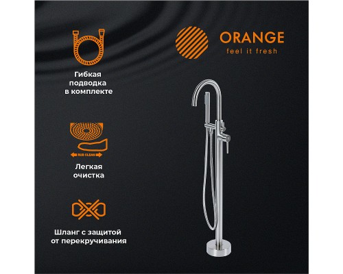 Смеситель для ванны Orange Steel Сталь