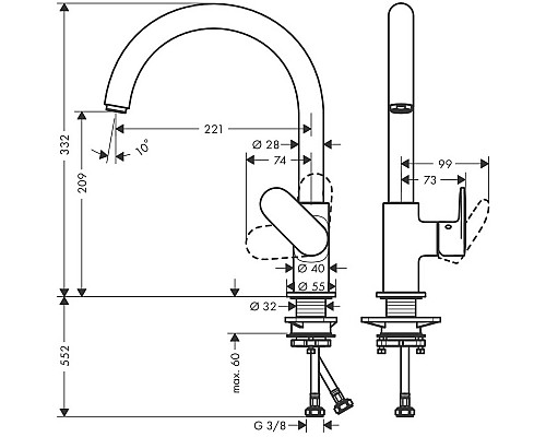 Смеситель для кухни Hansgrohe Vernis Blend 71870000 Хром