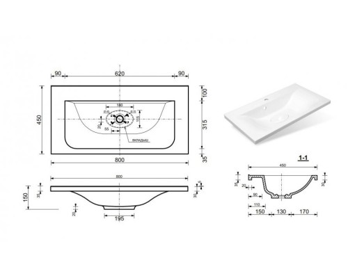 Тумба с раковиной Эстет Bali Classic 80 ФР-00002233 Белая