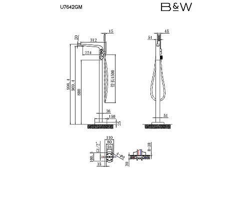 Смеситель для ванны Black&White Universe U7642GM 7642GM Gun Metal