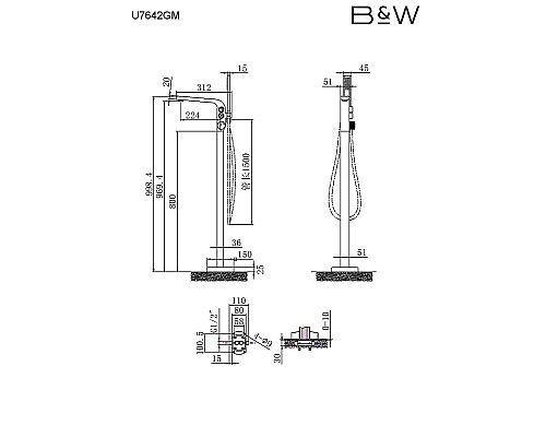 Смеситель для ванны Black&White Universe U7642GM 7642GM Gun Metal