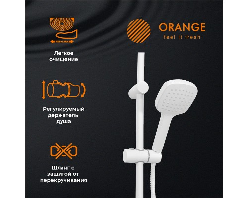 Душевая система Orange Karl Белая