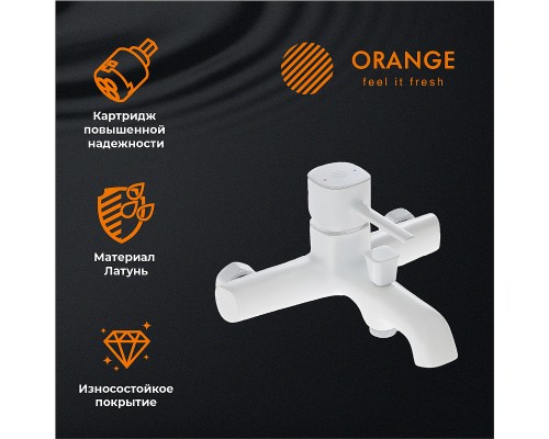 Душевая система Orange Karl Белая