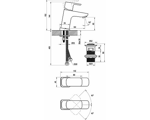 Смеситель для раковины Ravak 10° Free black-TD F 011.20 X070147 Черный матовый
