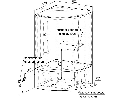 Душевой бокс Radomir Лаура 128x128 1-04-1-0-5-0891 профиль Белый стекло матовое