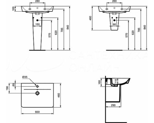 Раковина Ideal Standard Connect Air Cube 60 Euro White