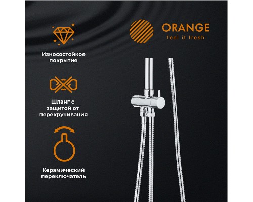 Душевая система Orange Хром