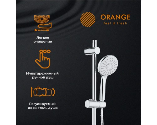 Душевая система Orange Хром