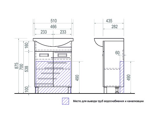 Тумба под раковину Vigo Diana 50 tn.DIA.UYU.50.2D Белая