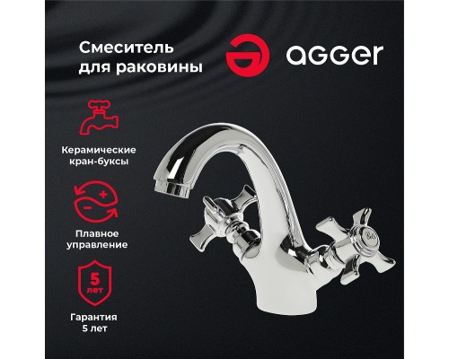 Смеситель для раковины Agger Retro-X Хром