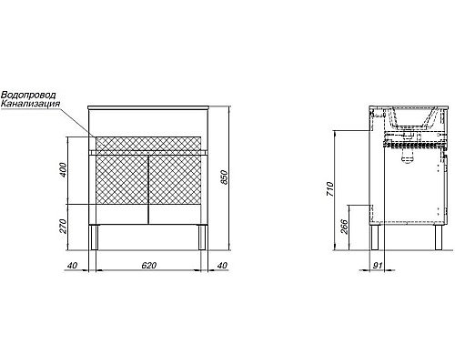Тумба под раковину Aquanet Алвита New 70 303901 Белая матовая