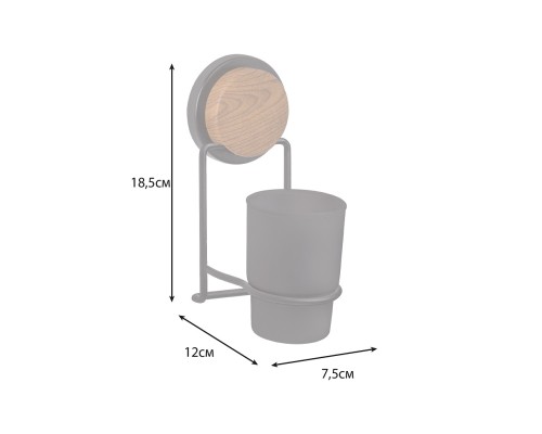 Стакан для зубных щеток Fixsen Magic Wood FX-46006 Черный матовый
