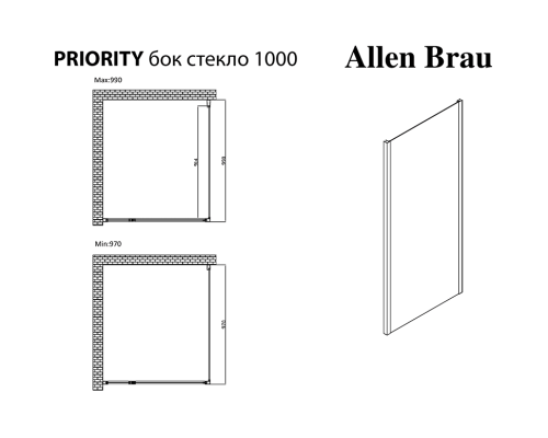 Душевая стенка Allen Brau Priority 100 3.31021.BBA Черный брашированный