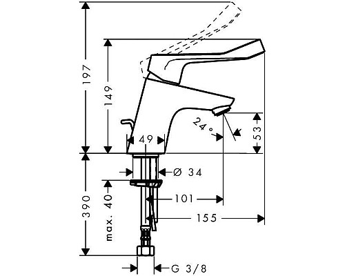 Смеситель для раковины Hansgrohe Focus Care 31910000
