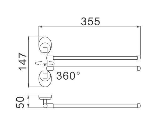 Полотенцедержатель Haiba HB1612 двойной поворотный Хром