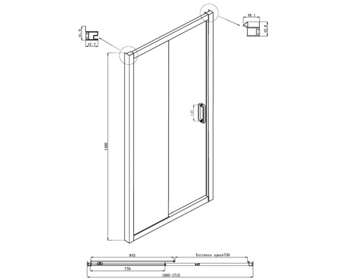 Шторка на ванну Ambassador Bath Screens 170х140 профиль Хром стекло CrystalPure