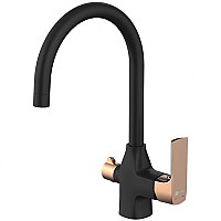 Смеситель для кухни Lemark Ursus LM7261BLR Черный Золото