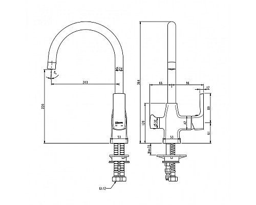 Смеситель для кухни Lemark Ursus LM7261BLR Черный Золото