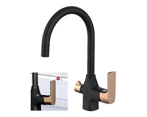 Смеситель для кухни Lemark Ursus LM7261BLR Черный Золото