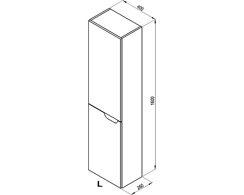 Шкаф пенал Ravak SB Classic II 40 L X000001473 подвесной Белый Серый