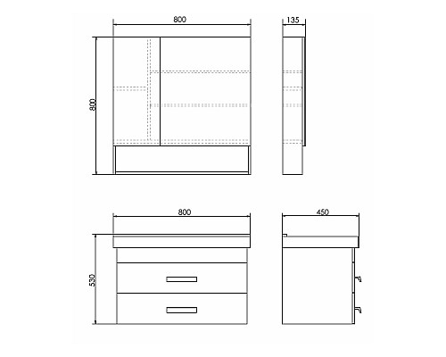 Тумба с раковиной Comforty Никосия 80П 00-00011163 подвесная Белая глянцевая