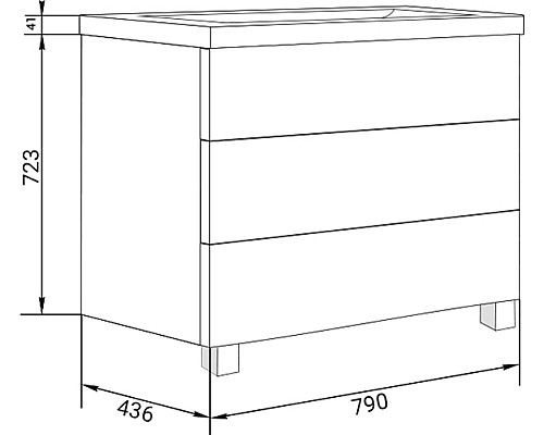 Тумба под раковину Marka One Mix 80Н с ручками Белая глянцевая