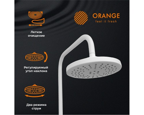 Душевая система Orange Karl Белая
