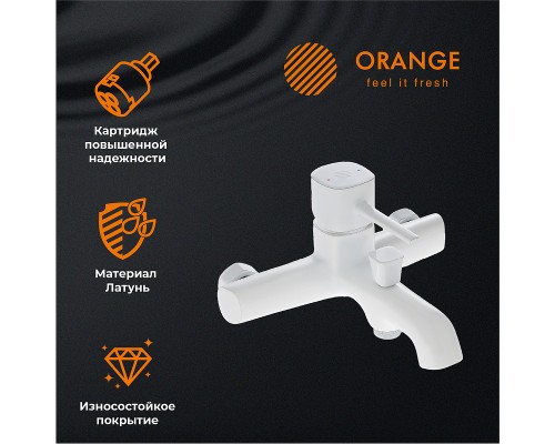Душевая система Orange Karl Белая