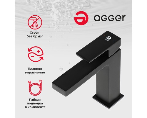 Смеситель для раковины Agger Great Черный матовый