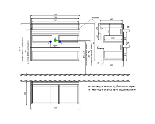 Тумба с раковиной Iddis Zodiac 80 ZOD8CB0i95K подвесная Белая