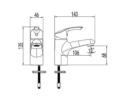 Смеситель для раковины Lemark Plus Strike LM1130C Хром