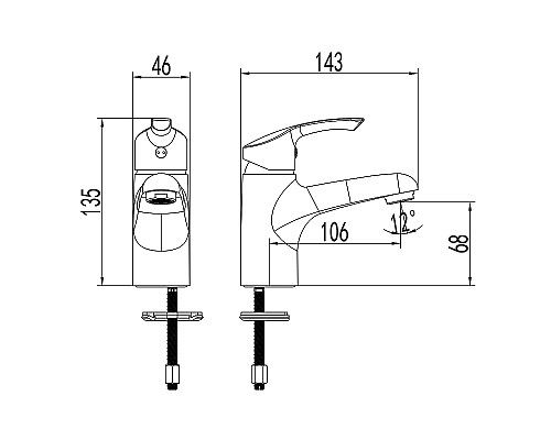Смеситель для раковины Lemark Plus Strike LM1130C Хром