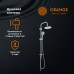 Душевая система Orange O-Shower Хром