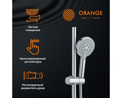 Душевая система Orange O-Shower Хром