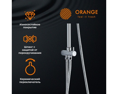 Душевая система Orange O-Shower Хром