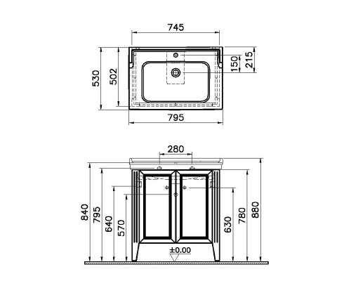 Тумба с раковиной Vitra Valarte 75 62154 Серая матовая
