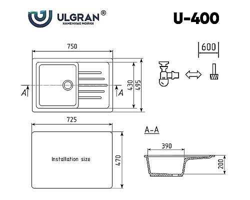 Кухонная мойка Ulgran Classic U-400-344 Ультра-черная
