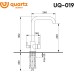 Смеситель для кухни Ulgran Quartz Платина