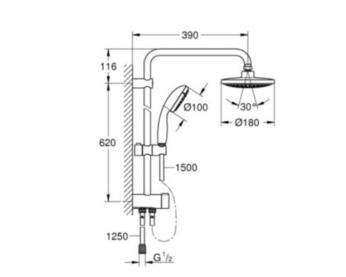 Душевая система Grohe с переключателем 26381001