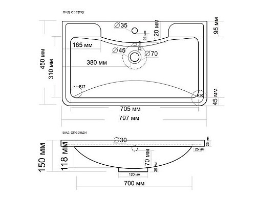 Раковина Madera Adel 80