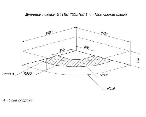Акриловый поддон для душа Aquanet GL180 100x100 265563 Белый