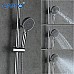 Душевая система Gappo G02-2 G2402 Хром