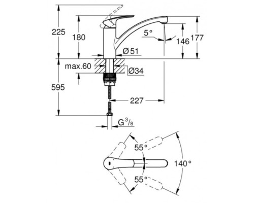 Смеситель для кухни Grohe Eurosmart 33281003 Хром