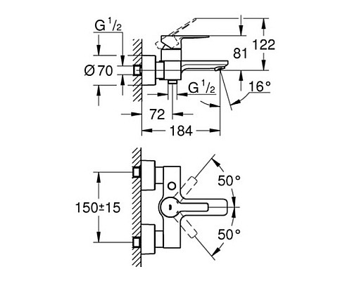 Смеситель Grohe однорычажный для ванны 33849DC1