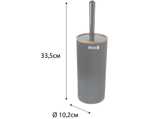 Ершик для унитаза Fixsen Black Boom FX-411-5 Черный