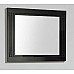 Зеркало BelBagno ATRIA-SPC-1000-NL